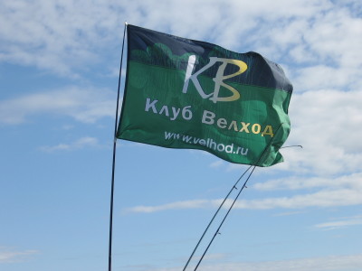 flag flag