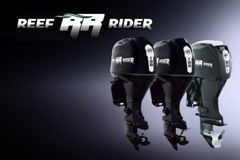 Новинка! Лодочные моторы Reef Rider уже в наличии!