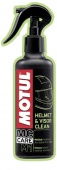 Motul M1 Helmet &Vizor Clean (0.25 л) Очиститель от магазина Клуб Велход