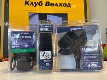 Распродажа склада аксессуаров!