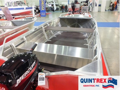 Quintrex_350_dart_2